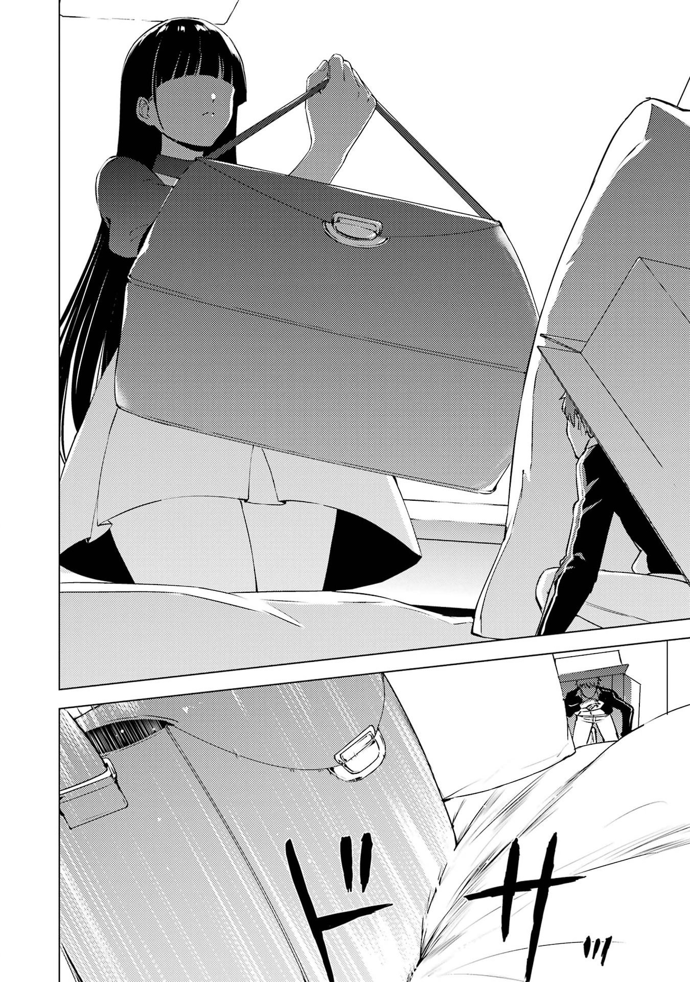 Ore no Genjitsu wa Ren'ai Game?? ka to Omottara Inochigake no Game datta Chapter 74 43